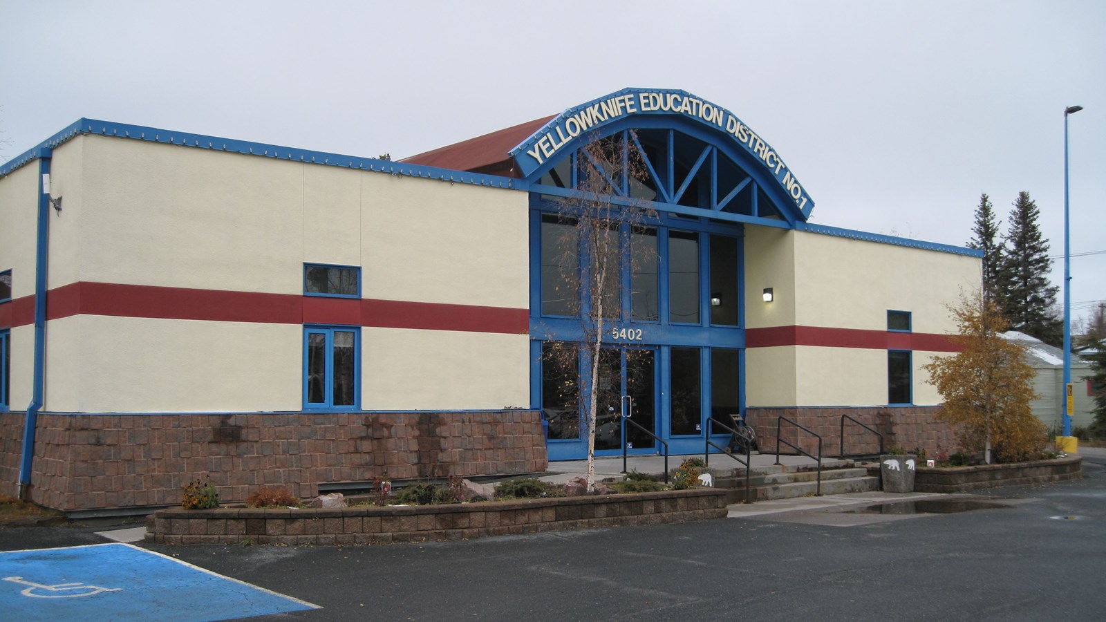 District Office